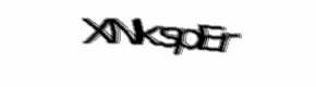 Security check image, please type the characters shown